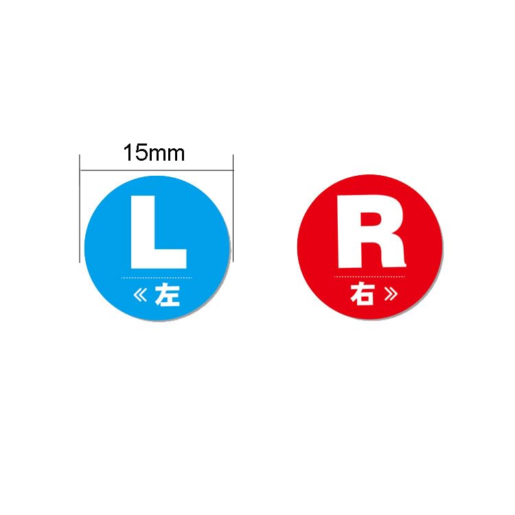 3 Sheets 15mm L & R Stickers for Marking Left and Right Direction Indicator Sticker English and Chinese Stickers Printed with 'L' 'R' '左' '右' Waterproof L R Label Stickers, Blue L and Red R