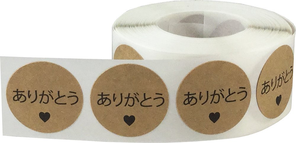 ありがとう Japanese Thank You Natural Kraft Adhesive Stickers 1 Inch Round Labels 500 Labels Per Roll
