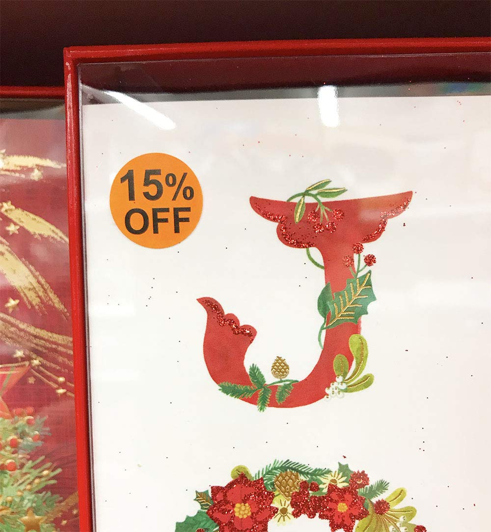 15% Percent Off Stickers for Retail 0.75 Inch 500 Adhesive Labels