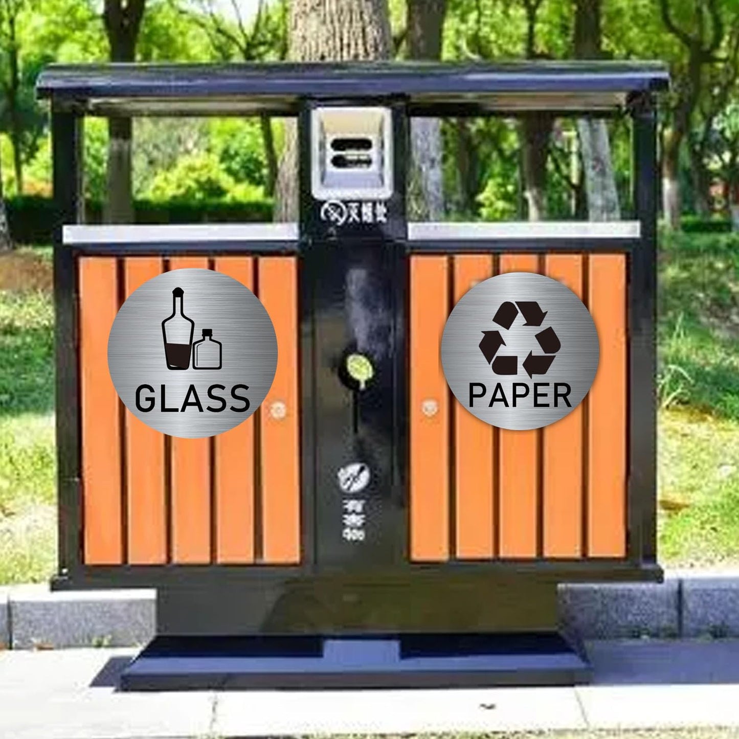 Recycle Stickers for Trash Cans Stainless Steel Style Vinyl Recycling Bin Labels 4 inch Recycling Sticker Sign for Use in Home and Office Indoor/Outdoor Use(12 Pack)