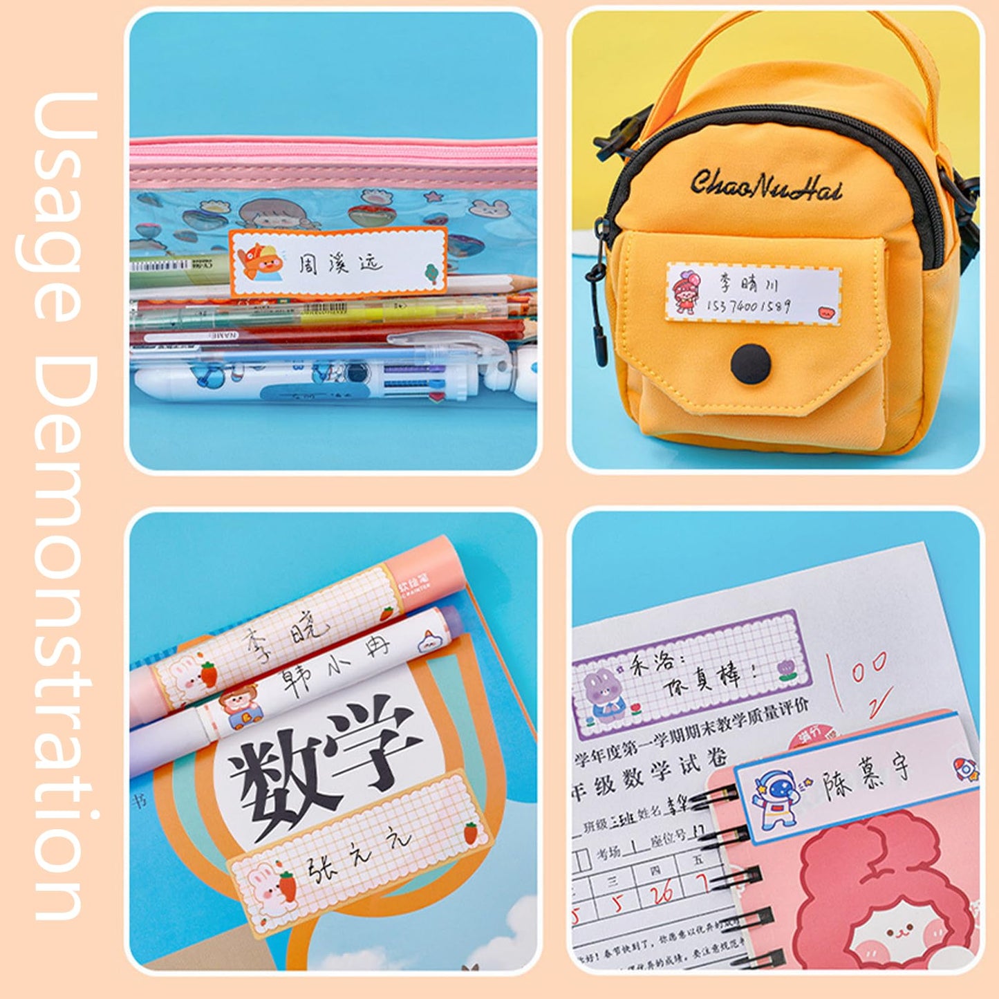 Cute Name Tag Sticker Animal Label Name Stickers Cute Dinosaur Rabbit Astronaut Name Badge School Book Pencil Name Label Sticker for Kid Students Stationery Desk Supplies 240 Pcs (4p Animal) 4p Animal