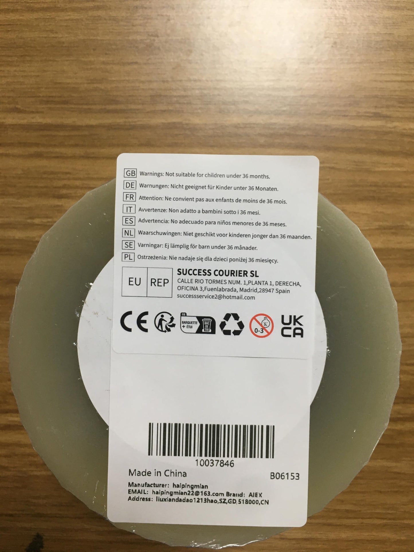 AIEX 500pcs 4x2inch Clear Labels Stickers Roll, Waterproof Transparent Glossy Rectangle Label Protectors for Classroom School Library Books