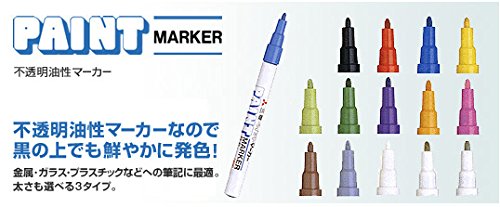 Uni-Paint Oil Based Paint Marker 5 Pens Bundle Set , Multi surface Marking Pen (PX-20) Medium Point White Colour