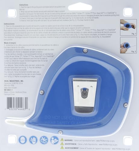 Ideal Industries 31-015 Fish Tape 15 ft.