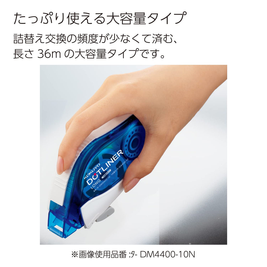 Kokuyo Tepe Liner -Refill