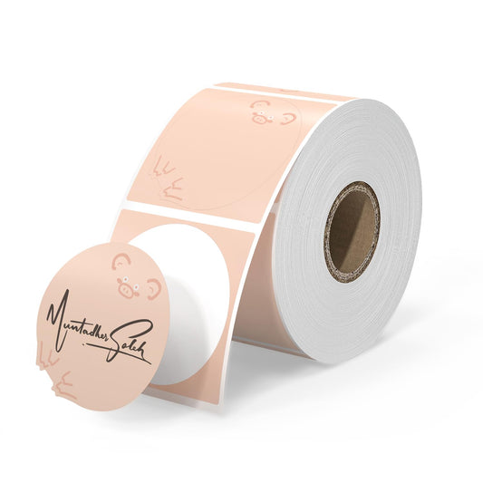 2 Inch Animals Thermal Label Stickers, Direct Thermal Stickers Labels for Gift Wrapping, Name Price Tag DIY Custom Logo, Compatible with Rollo & MUNBYN Printers, 500 Pcs/Roll, Piggy-Pink 2 inch Square