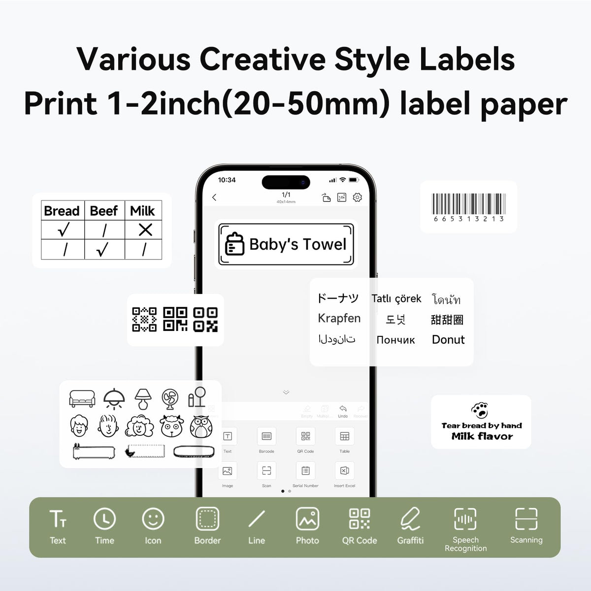 NIIMBOT B1 Label Maker Machine with Tape for Home and School, Green White Printer+Tape
