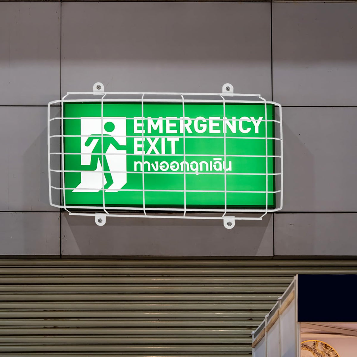 Angoily Exit Sign Wire Guard, Sign Protective Cage Cover, 16X10 Inch