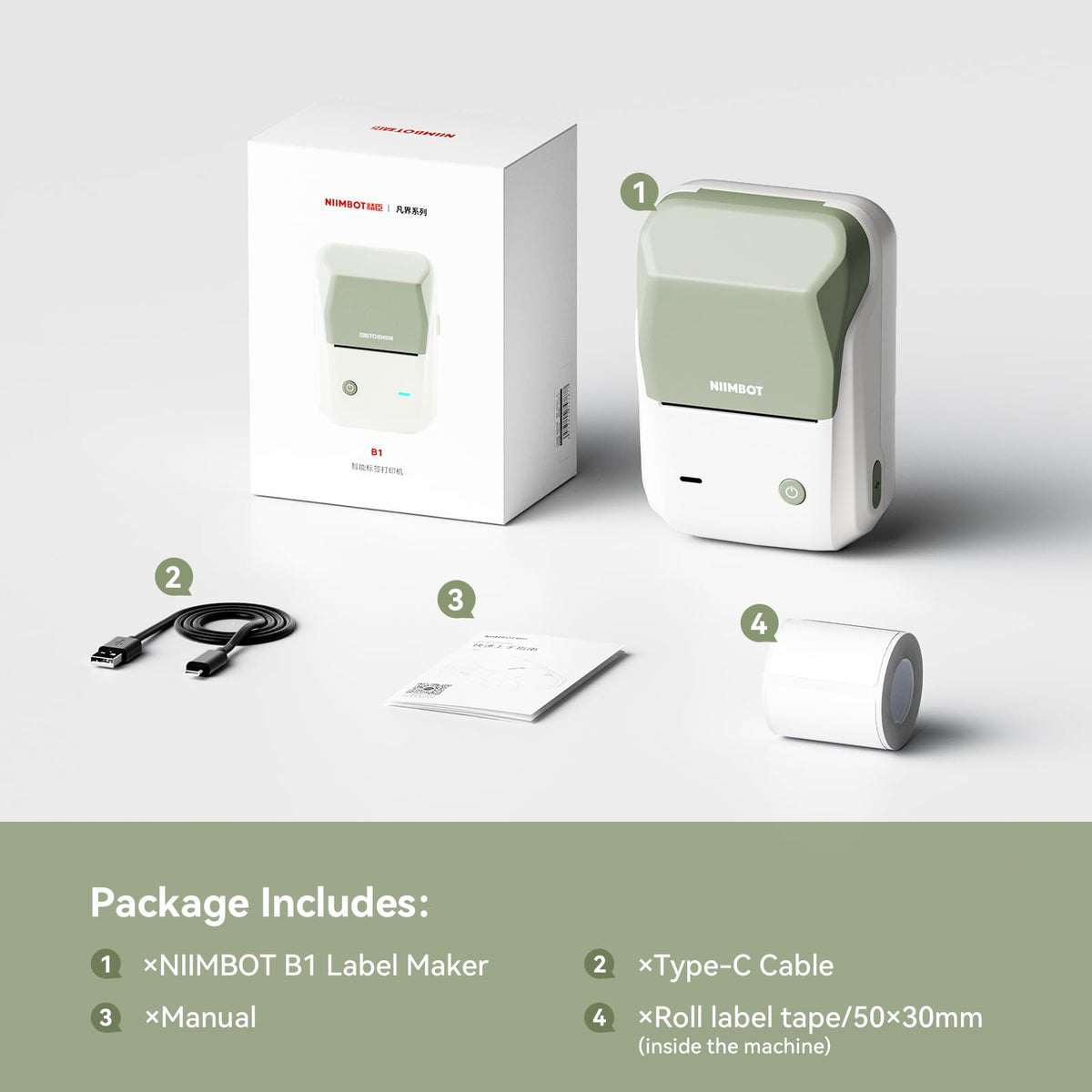 NIIMBOT B1 Label Maker Machine with Tape for Home and School, Green White Printer+Tape