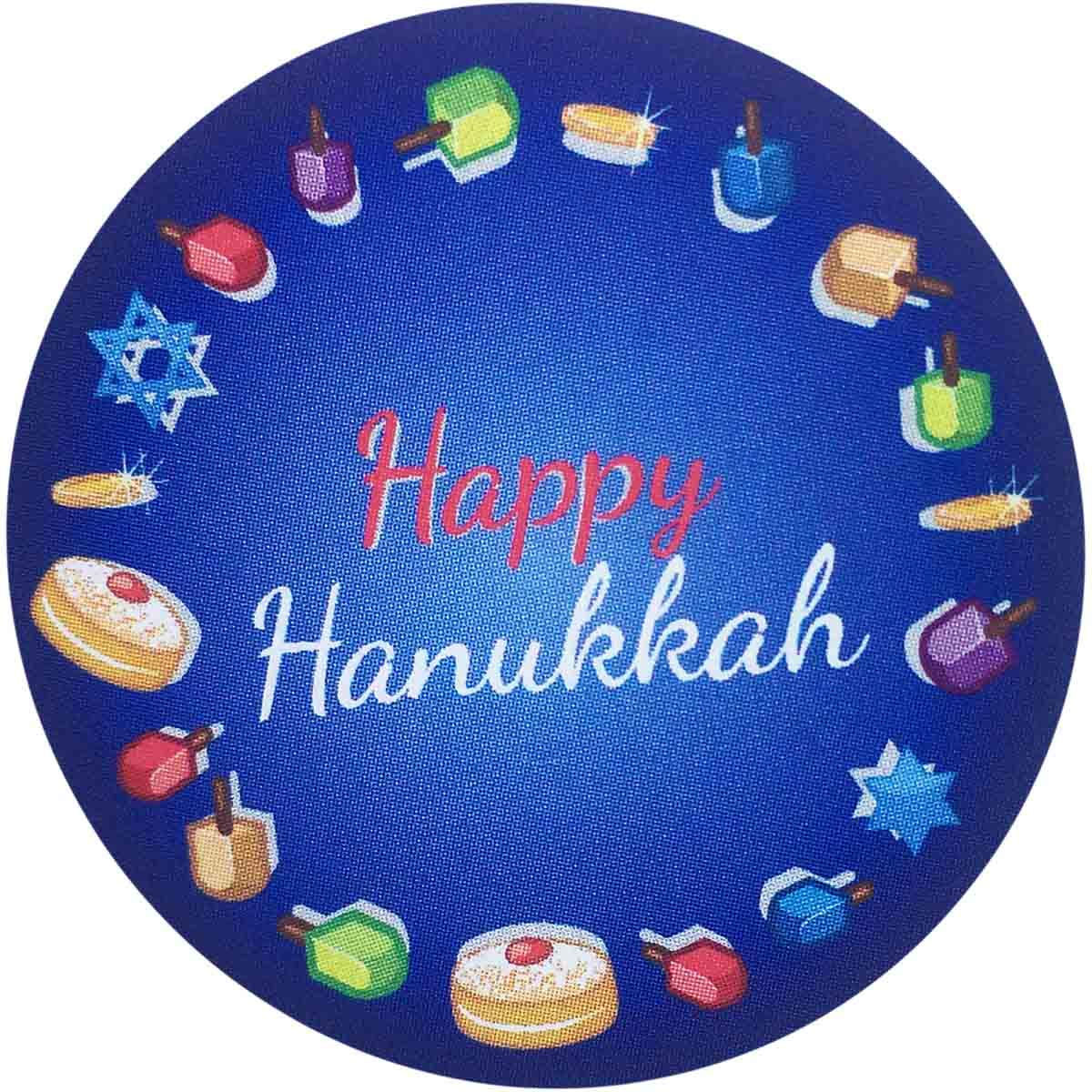 Happy Hanukkah Vibrant Blue and Gold Labels – Set of 100 Adhesive Holiday Stickers, 4 Unique Hanukkah Designs for Festive Gift Wrapping, Made in The USA