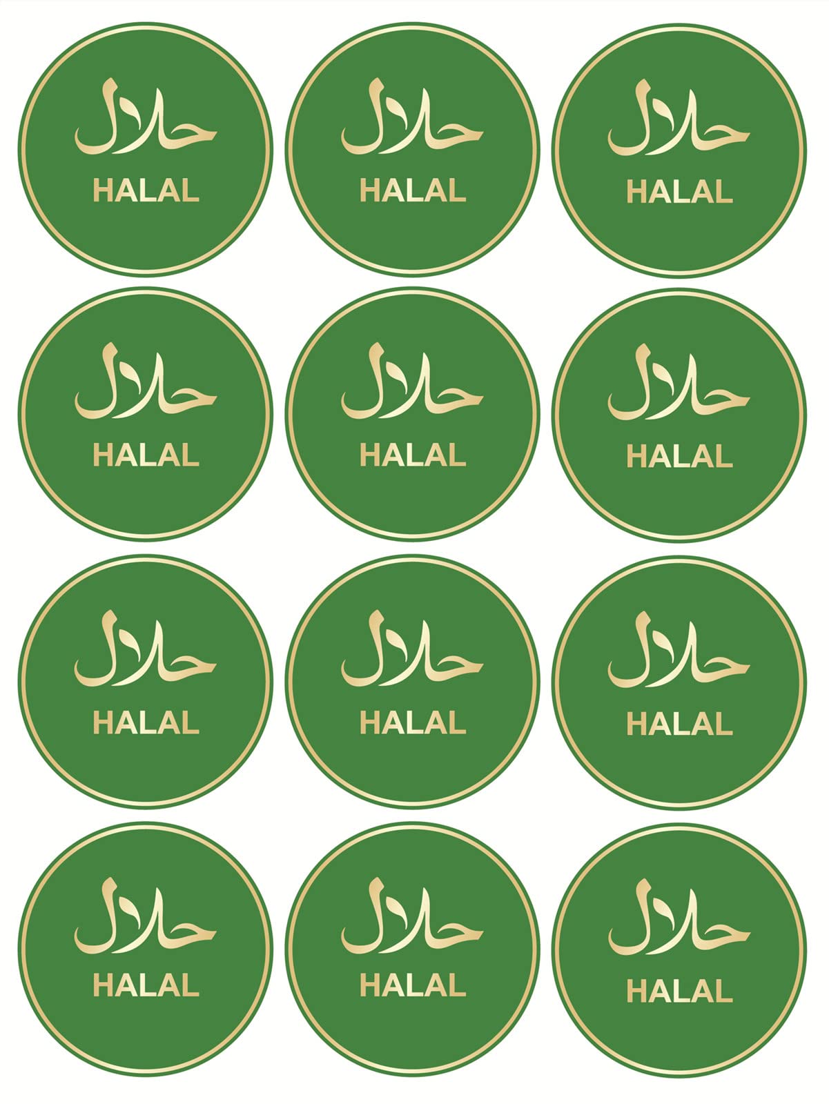 Halal Sticker for Food,1.5inch 300pcs Green Gold Stamping Halal Sticker for Food