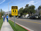 Slow Down Children at Play Signs 2-Pack, Reflective Metal Children Playing Safety Signs, 18” x 12” Rust Free Aluminum, UV Protected Neighborhood Street Caution Safety Yard Signs children at play 02