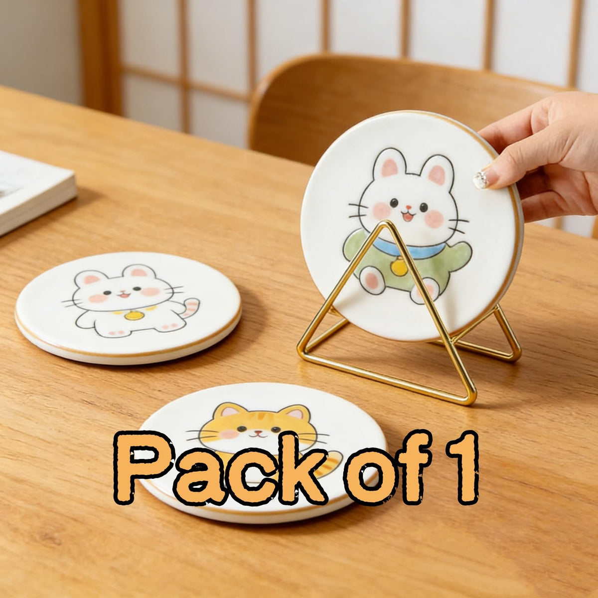 Metal Coaster Holders, 1Pcs