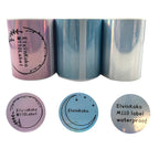 4Rolls M110 Thermal Label Round 50mm Holographic Circle Sticker Mix1