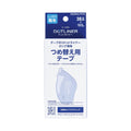Kokuyo Tepe Liner -Refill
