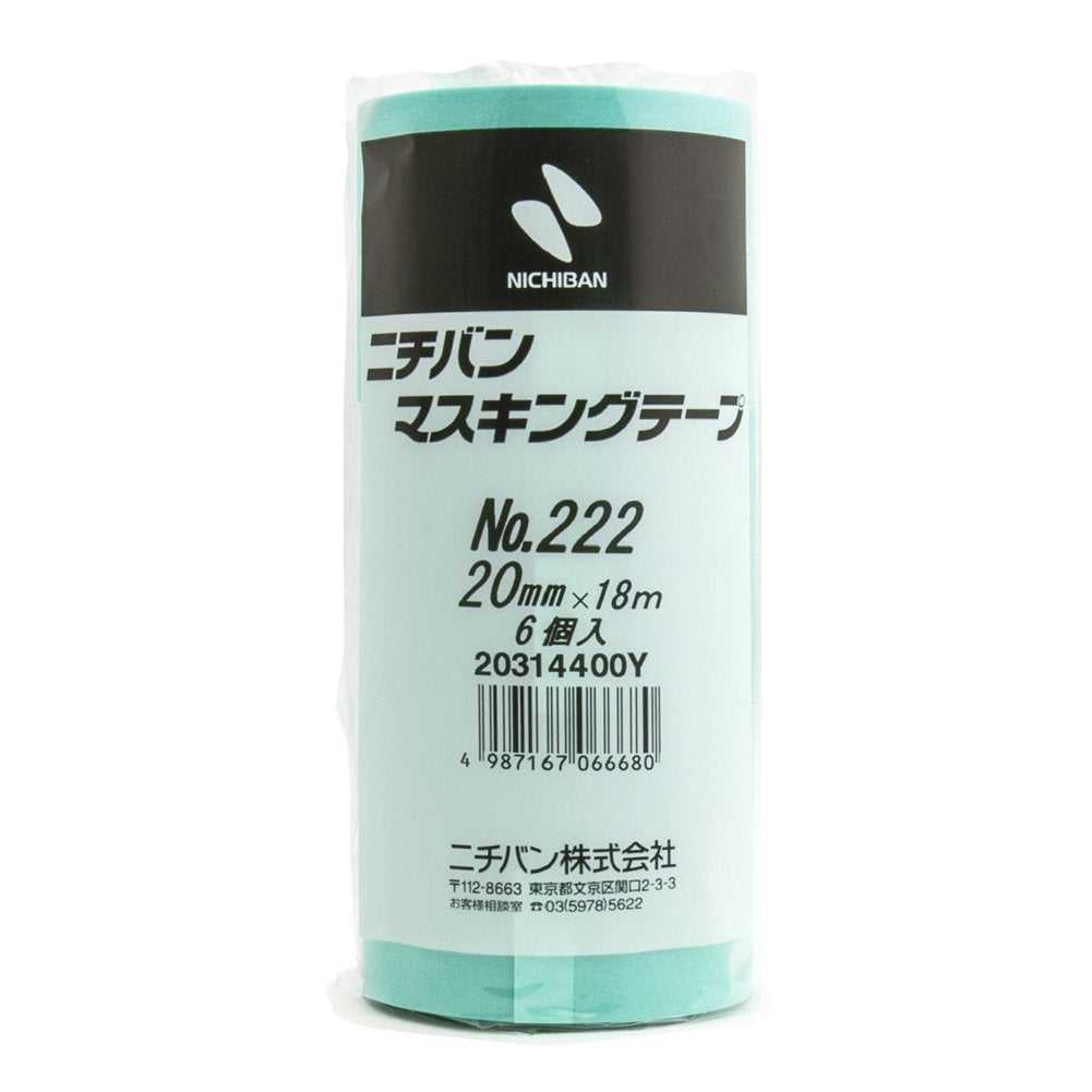 Nichiban 222H-20 Masking Tape, 6 Rolls, 0.8 inches (20 mm) x 6.1 ft (18 m)