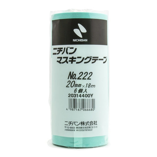 Nichiban 222H-20 Masking Tape, 6 Rolls, 0.8 inches (20 mm) x 6.1 ft (18 m)