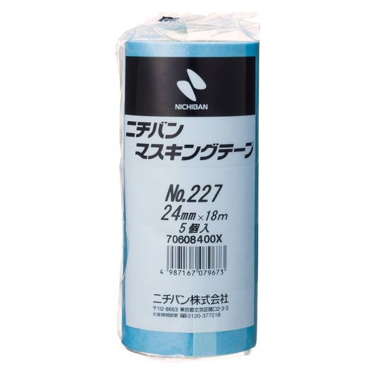 Nichiban Masking Tape No.227H 227H24 0.9 inches (24 mm) x 6.1 ft (18 m), 5 Rolls per Pack
