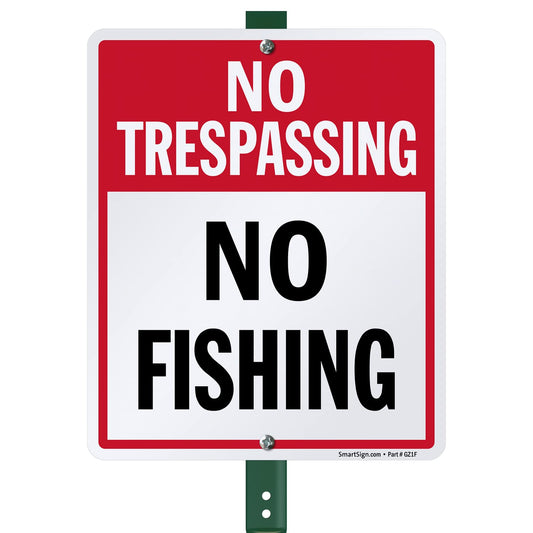 SmartSign 12 x 10 inch “No Trespassing - No Fishing” LawnBoss Yard Sign with 3 foot Stake, 40 mil Laminated Rustproof Aluminum, Red and White, Set of 1 10" x 12" sign with 3' Stake
