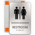 ADASigns Unisex Restroom Sign - 6x9" Brushed Aluminum Braille & Tape