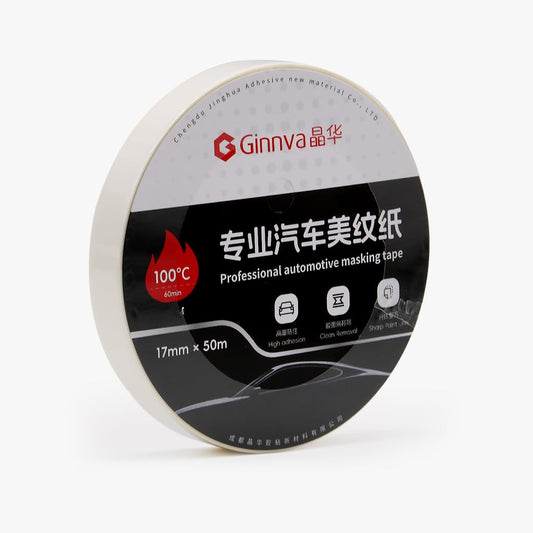 Automotive White Masking Tape - Heat Resistant to 100°C/212°F for 60 Min - Leaves Crisp Paint Lines & No Residue - Repositionable - 17mm x 50m Painters Tape - Single Roll