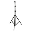 Adjustable Tripod Stand For 3D Hologram Fan, Fits 11–19.7 Inch Hologram Fans, Compatible With 16.5 And 19.7 Inch, Height 26–66 Inch Display Stand For Storefront, Events, Trade Shows
