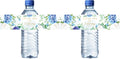 Mobiusea Creation Wedding Water Bottle Labels | Blue Floral Gold Foil | 50pcs Water Bottle Labels for Wedding, Bridal Shower, Birthday, Baby Shower and Party (Pack of 2) 1.97" x 8.27" (Pack of 2)