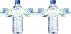 Mobiusea Creation Wedding Water Bottle Labels | Blue Floral Gold Foil | 50pcs Water Bottle Labels for Wedding, Bridal Shower, Birthday, Baby Shower and Party (Pack of 2) 1.97" x 8.27" (Pack of 2)
